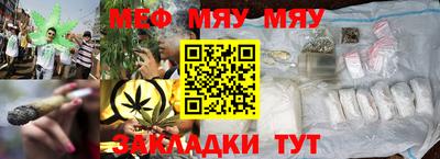 дистиллят марихуана Конаково
