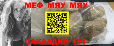 МДПВ Коммунар