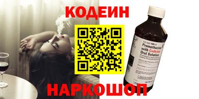 МДПВ Коммунар