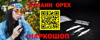 МДПВ Коммунар