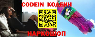 МДПВ Коммунар