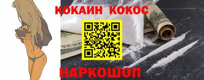 дистиллят марихуана Конаково