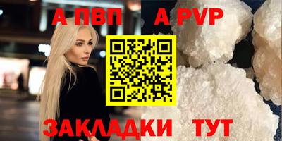 МДПВ Коммунар