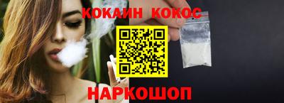 дистиллят марихуана Конаково