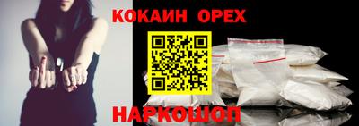 МДПВ Коммунар