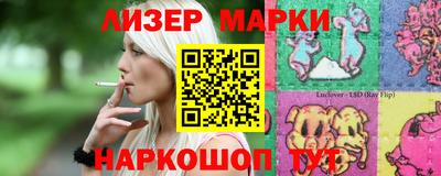 МДПВ Коммунар