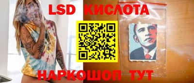 МДПВ Коммунар