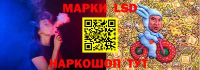 дистиллят марихуана Конаково
