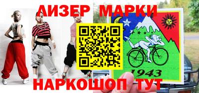 дистиллят марихуана Конаково