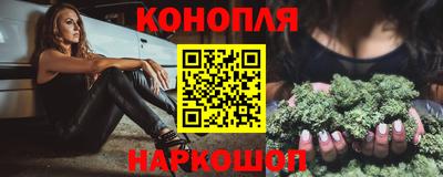МДМА Комсомольск-на-Амуре