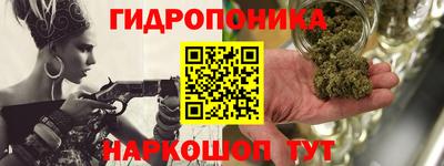МДМА Комсомольск-на-Амуре
