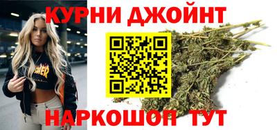 МДМА Комсомольск-на-Амуре