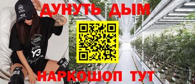 МДПВ Коммунар
