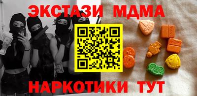 дистиллят марихуана Конаково