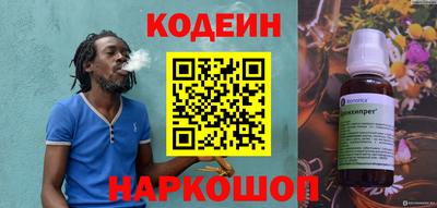 МДПВ Коммунар