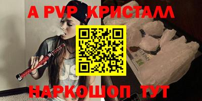 дистиллят марихуана Конаково