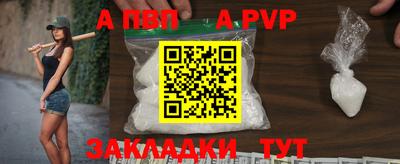 МДПВ Коммунар