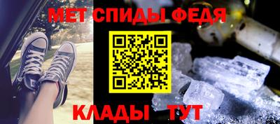 дистиллят марихуана Конаково