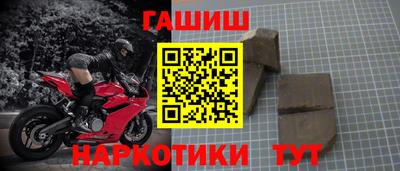 МДПВ Коммунар