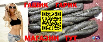 МДМА Комсомольск-на-Амуре