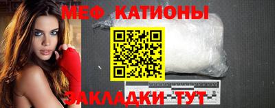 дистиллят марихуана Конаково