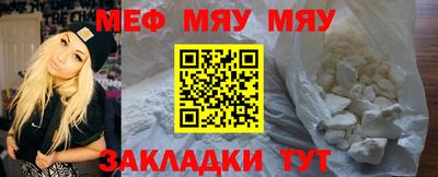 дистиллят марихуана Конаково