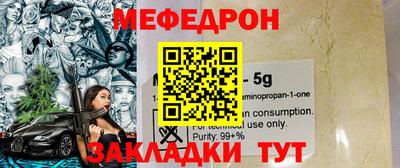 МДПВ Коммунар