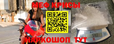 дистиллят марихуана Конаково