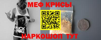дистиллят марихуана Конаково